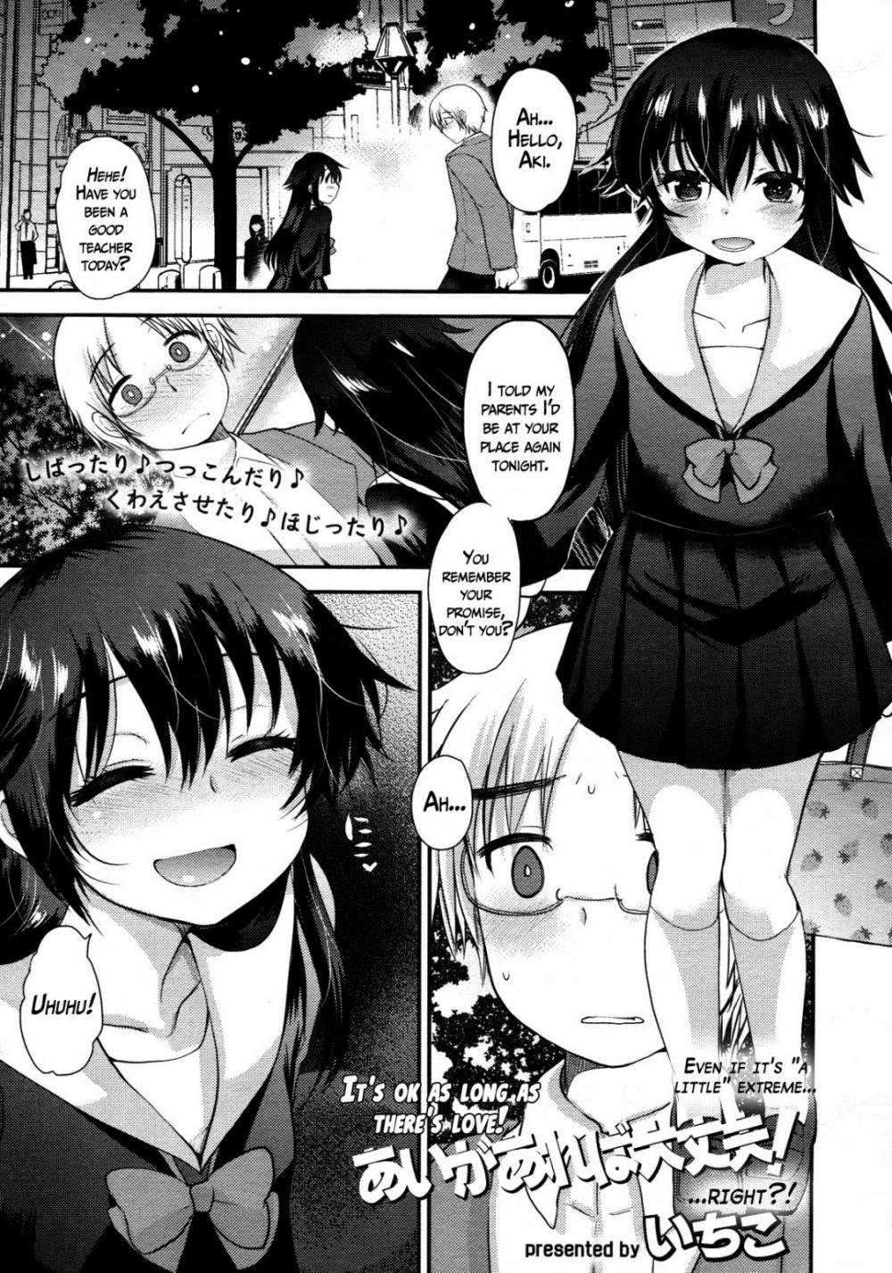 Hentai Manga Comic-It's OK As Long As There's Love!-Read-1